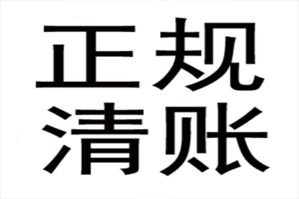 法院支持，周女士顺利拿回50万赡养费